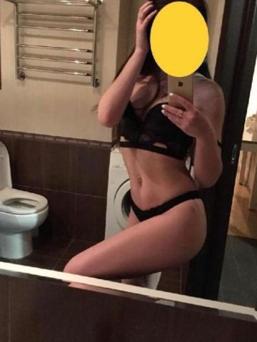 Галина